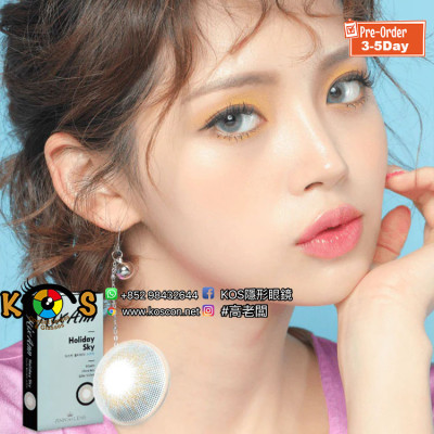 Ann365 Mix Ann Holiday Sky 앤365 믹스앤 홀리데이 스카이 Ann365 Mix Ann Holiday Sky 앤365 믹스앤 홀리데이 스카이
